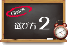 �d�f�e�̑I�ѕ��Q