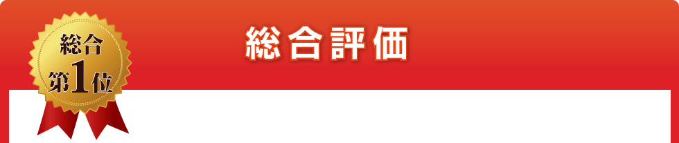 �i�`�����R�X���̂d�f�e���ϕi